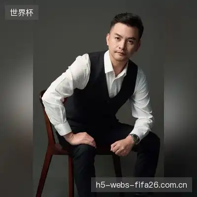 老山东